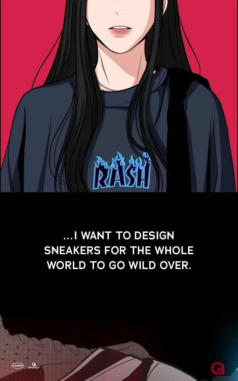 WEBTOON Now Chapter 237 page 7 - 