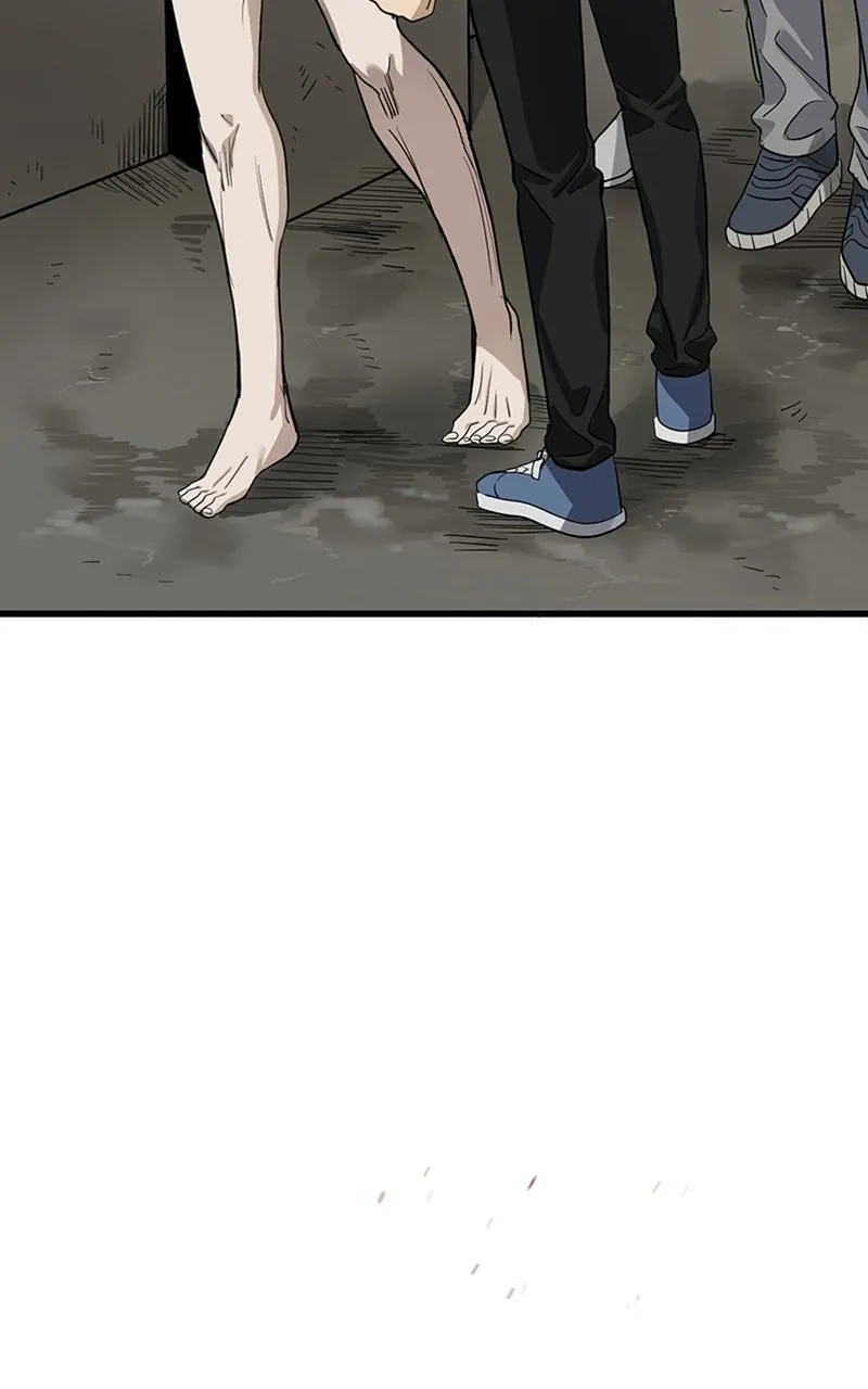 WEBTOON Now Chapter 237 page 72 - 