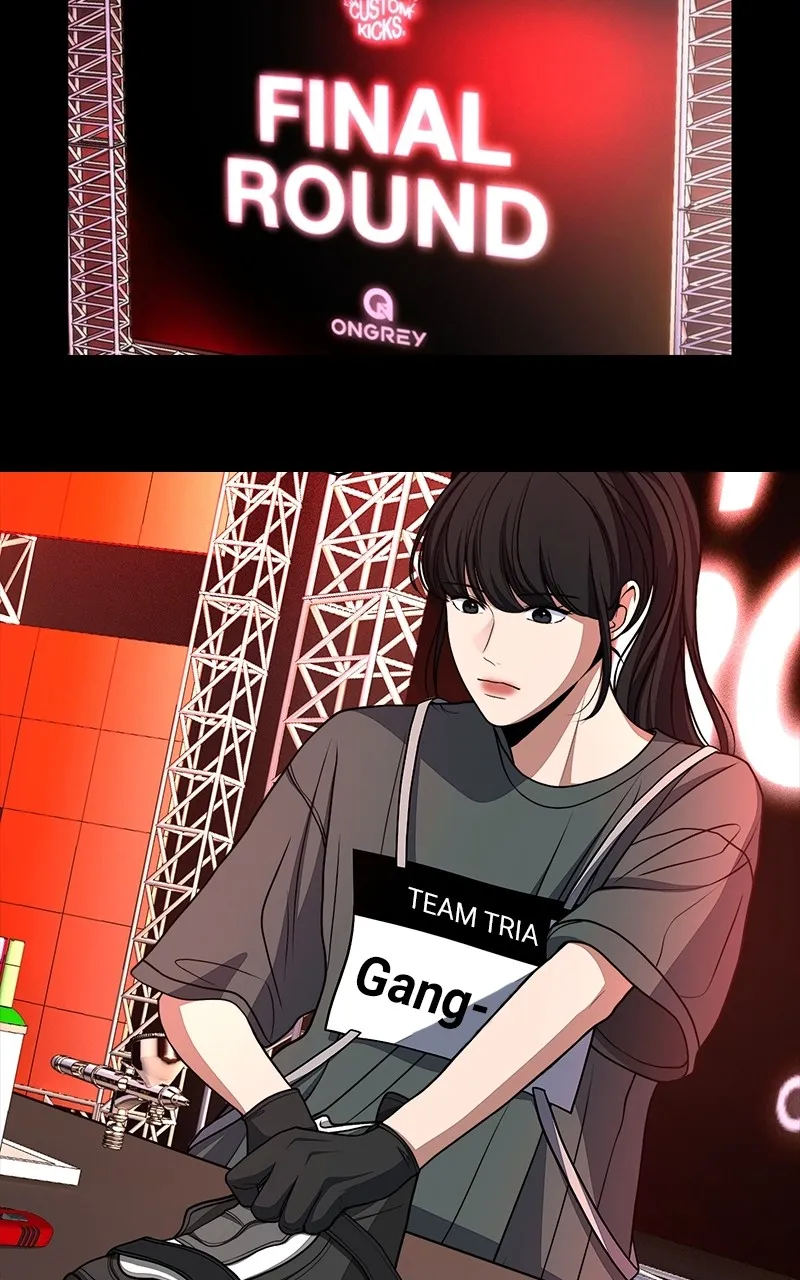 WEBTOON Now Chapter 237 page 9 - 