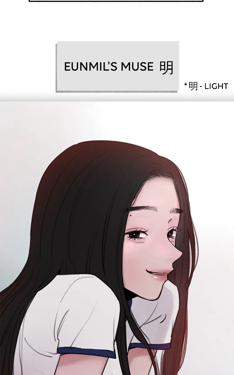 WEBTOON Now Chapter 242 page 11 - 
