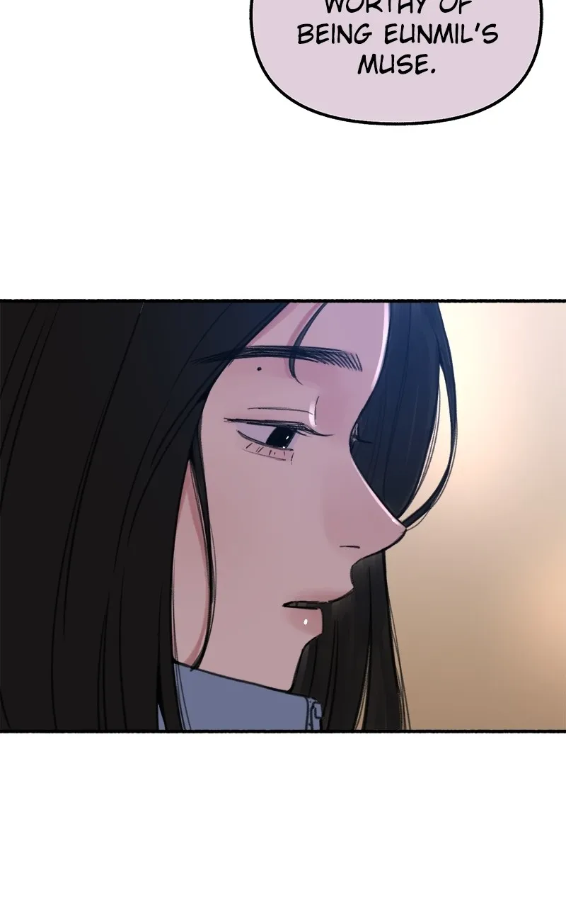WEBTOON Now Chapter 242 page 15 - 
