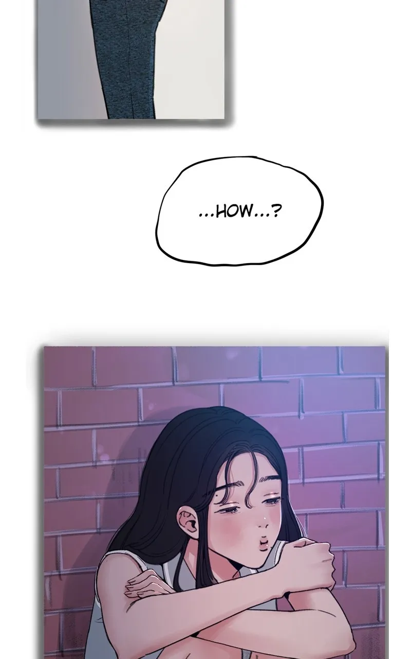 WEBTOON Now Chapter 242 page 17 - 