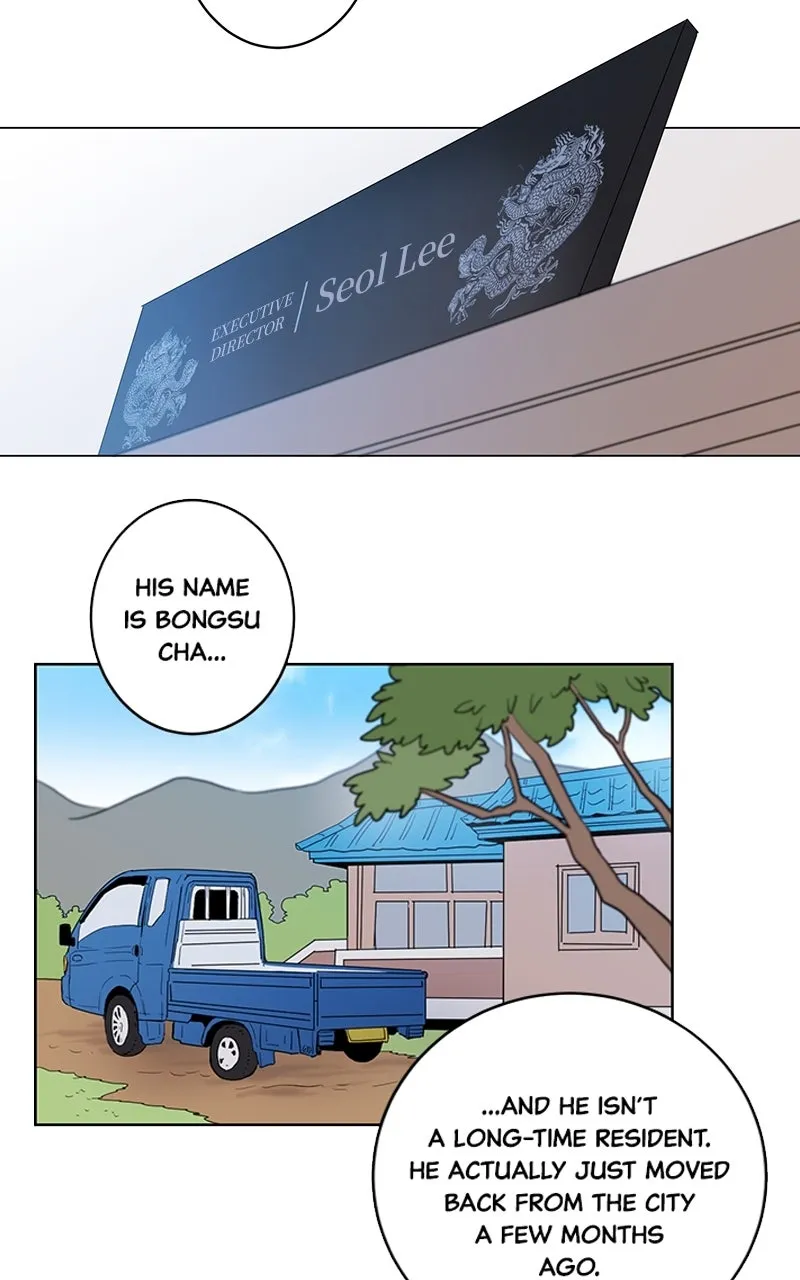 WEBTOON Now Chapter 242 page 29 - 