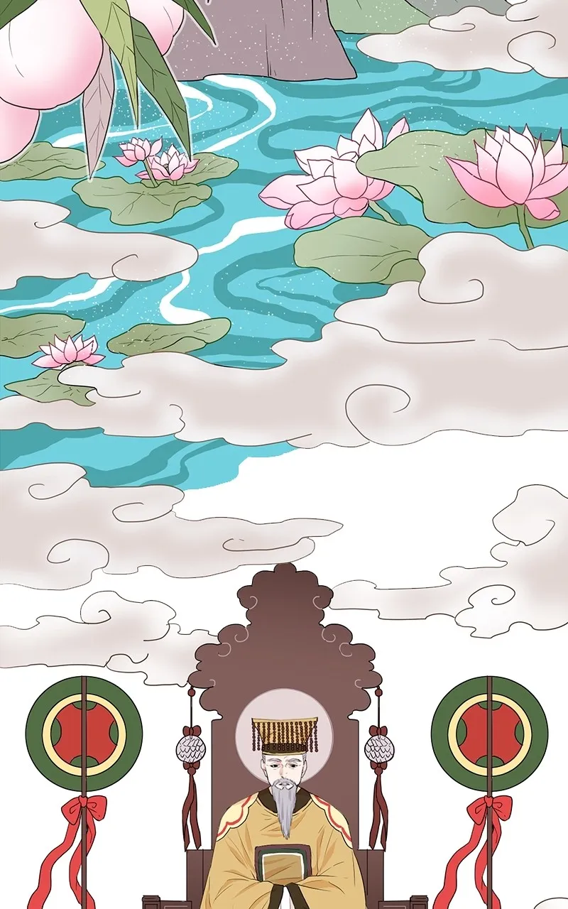 WEBTOON Now Chapter 242 page 37 - 