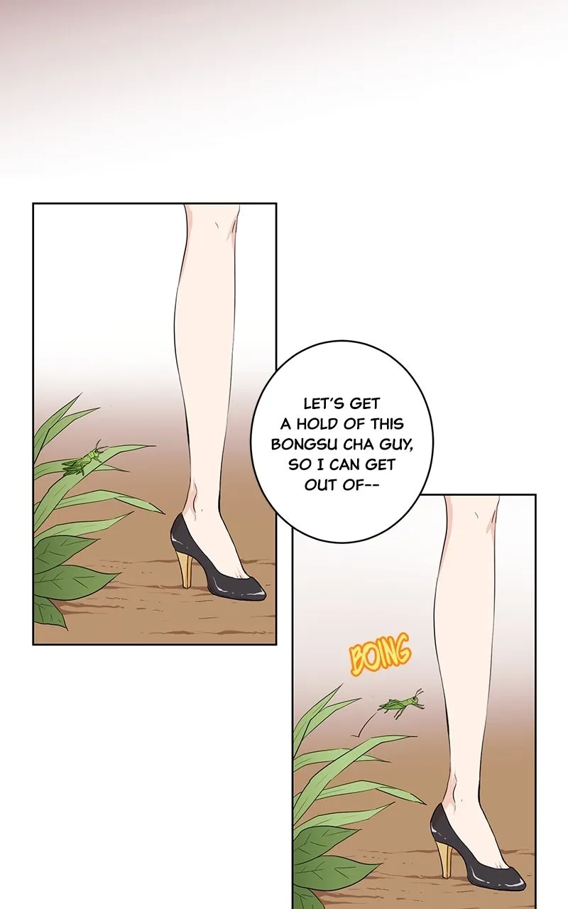 WEBTOON Now Chapter 242 page 49 - 