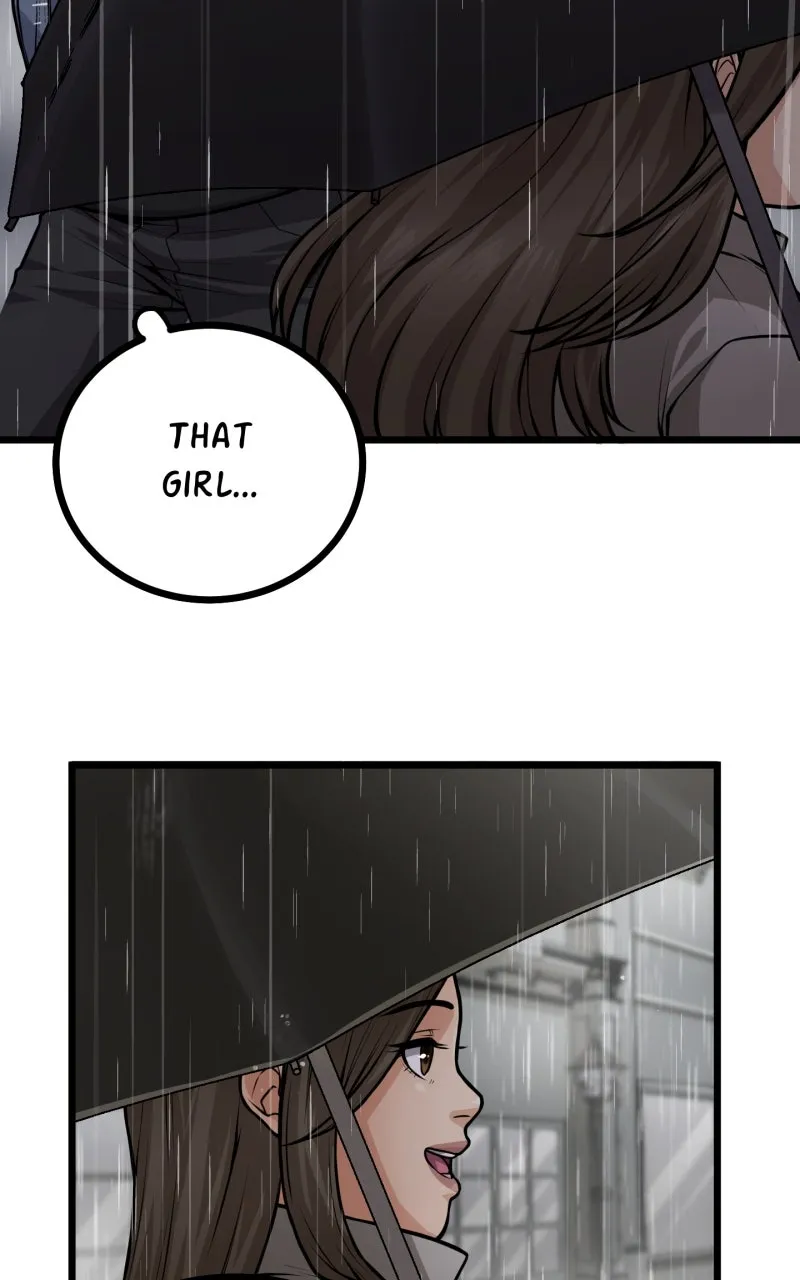 WEBTOON Now Chapter 245 page 109 - 