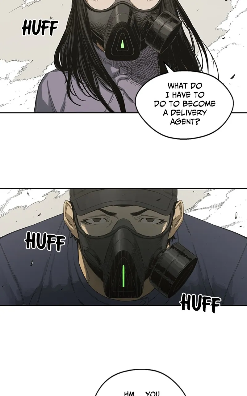 WEBTOON Now Chapter 245 page 12 - 