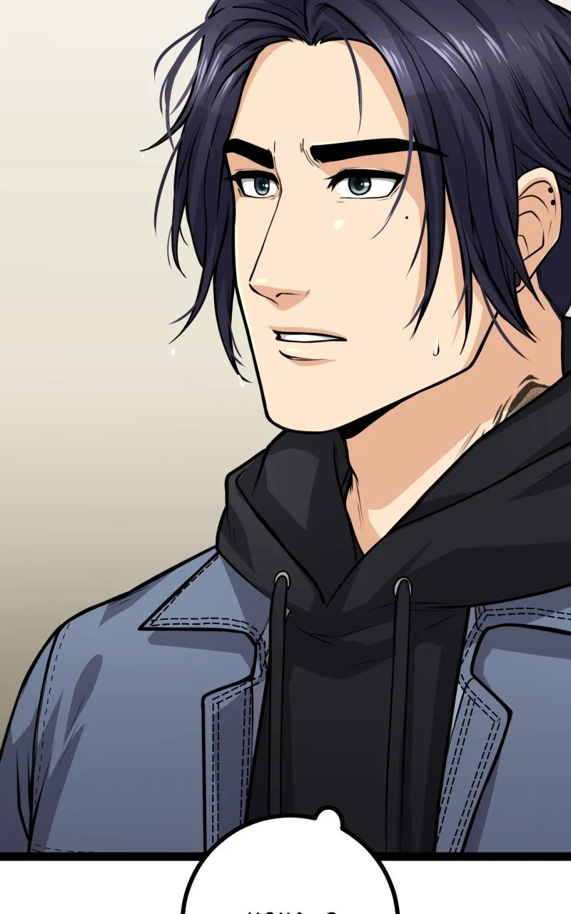 WEBTOON Now Chapter 245 page 123 - 