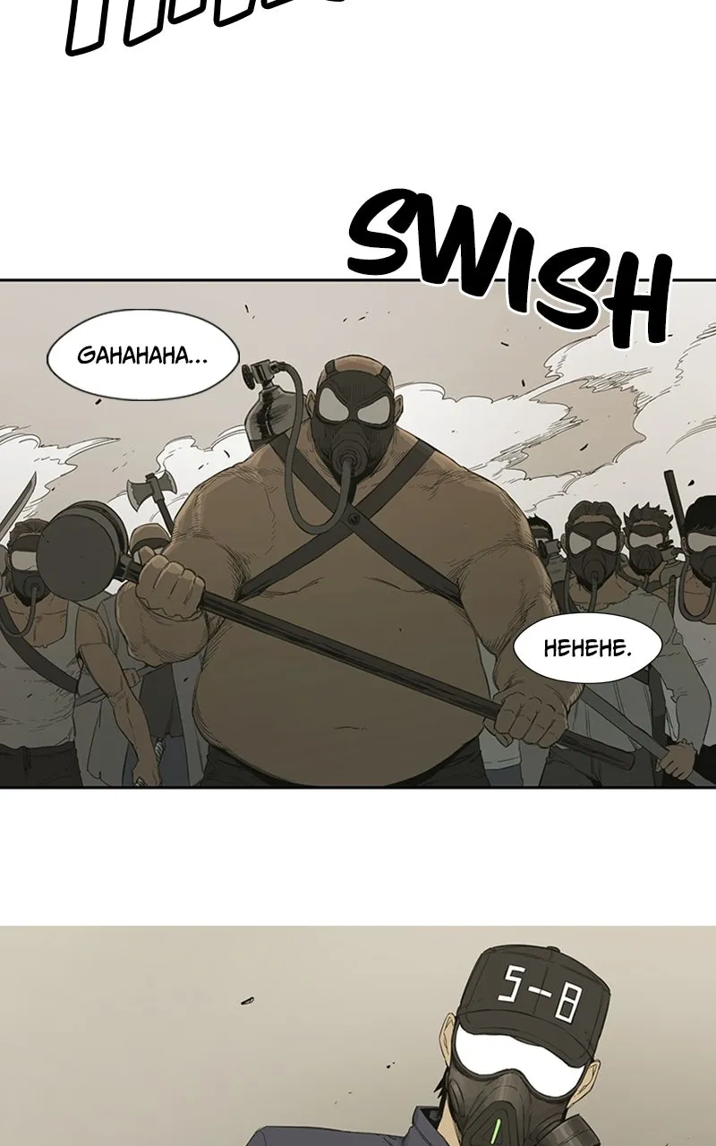 WEBTOON Now Chapter 245 page 15 - 