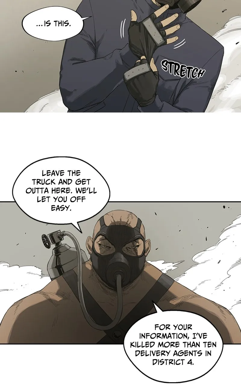 WEBTOON Now Chapter 245 page 16 - 