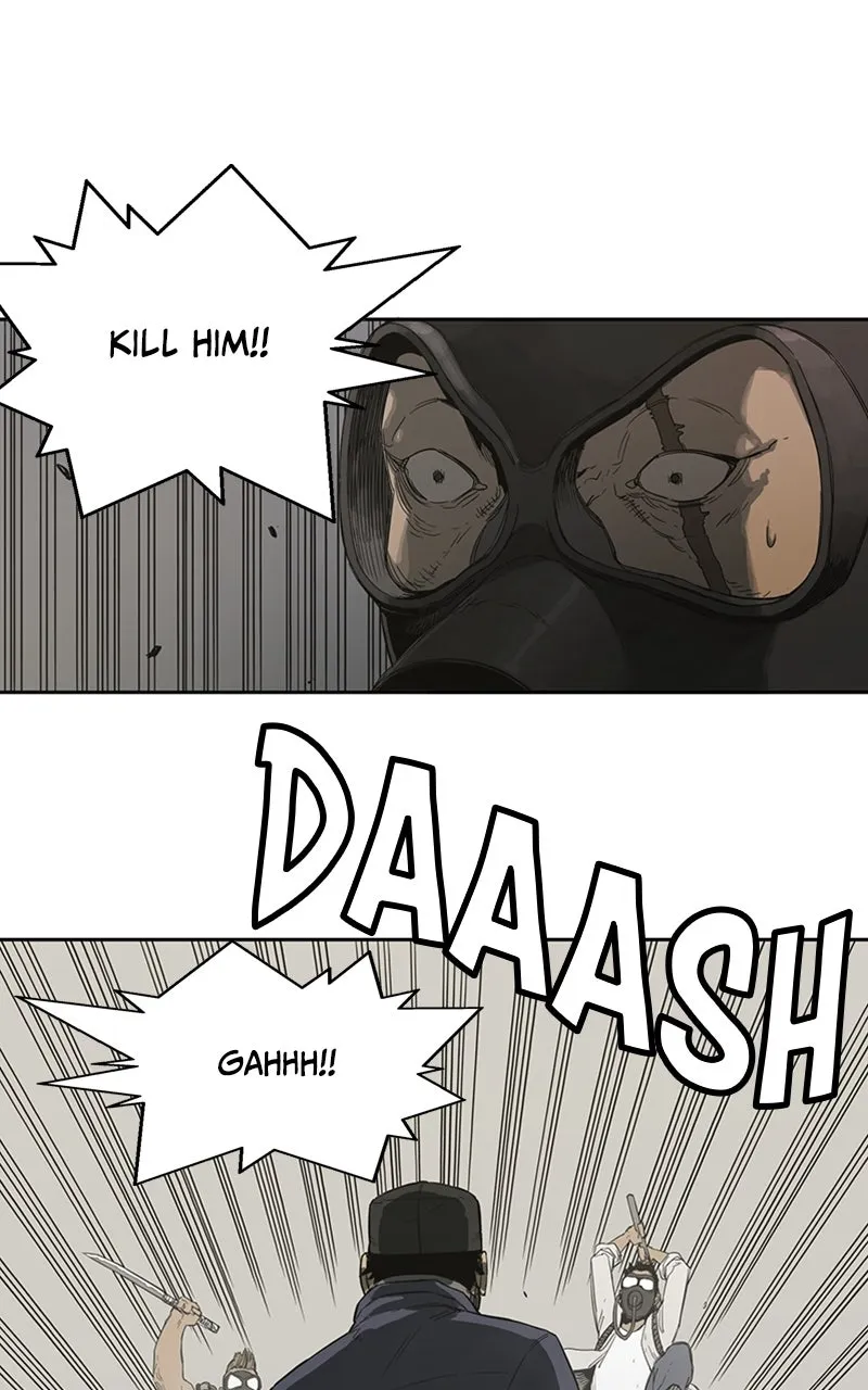 WEBTOON Now Chapter 245 page 17 - 