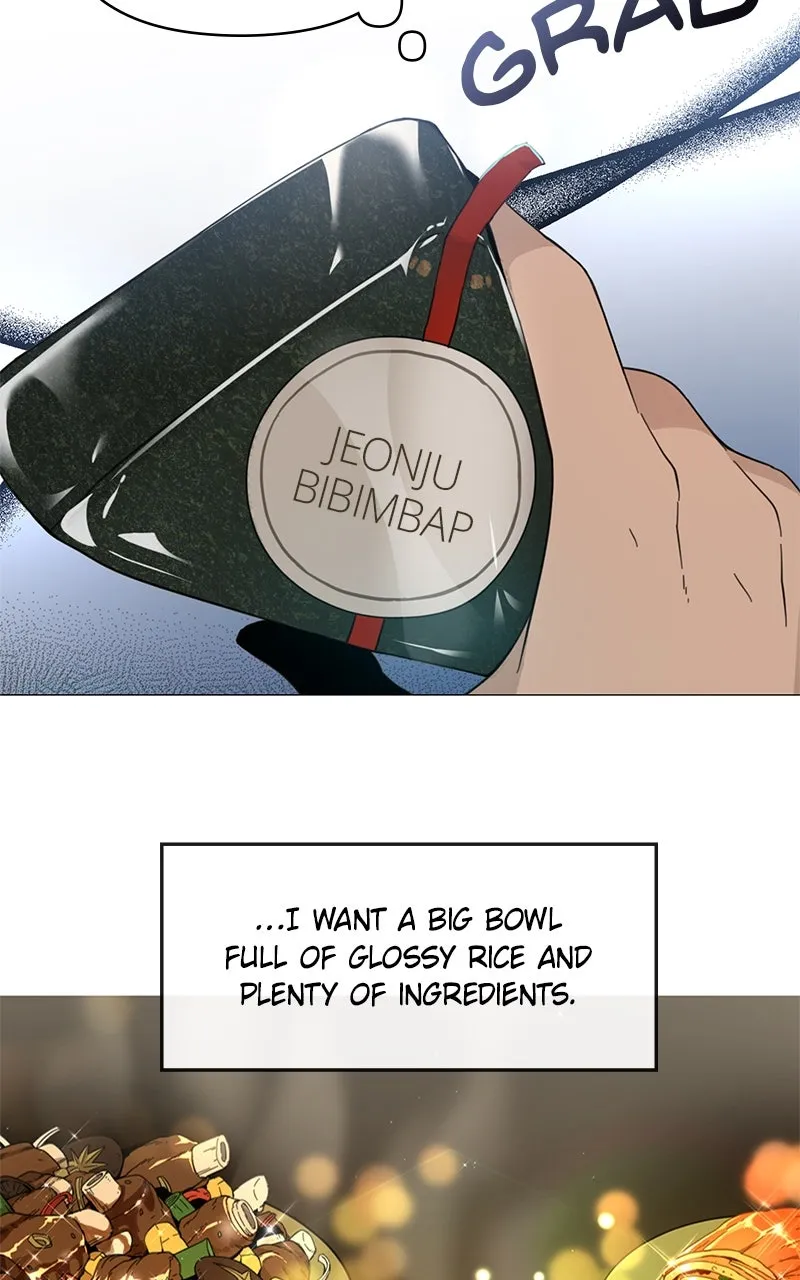 WEBTOON Now Chapter 245 page 168 - 