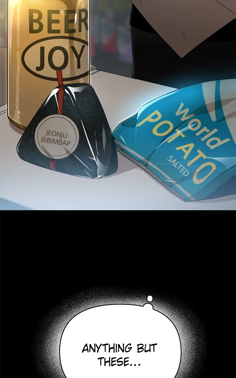 WEBTOON Now Chapter 245 page 173 - 