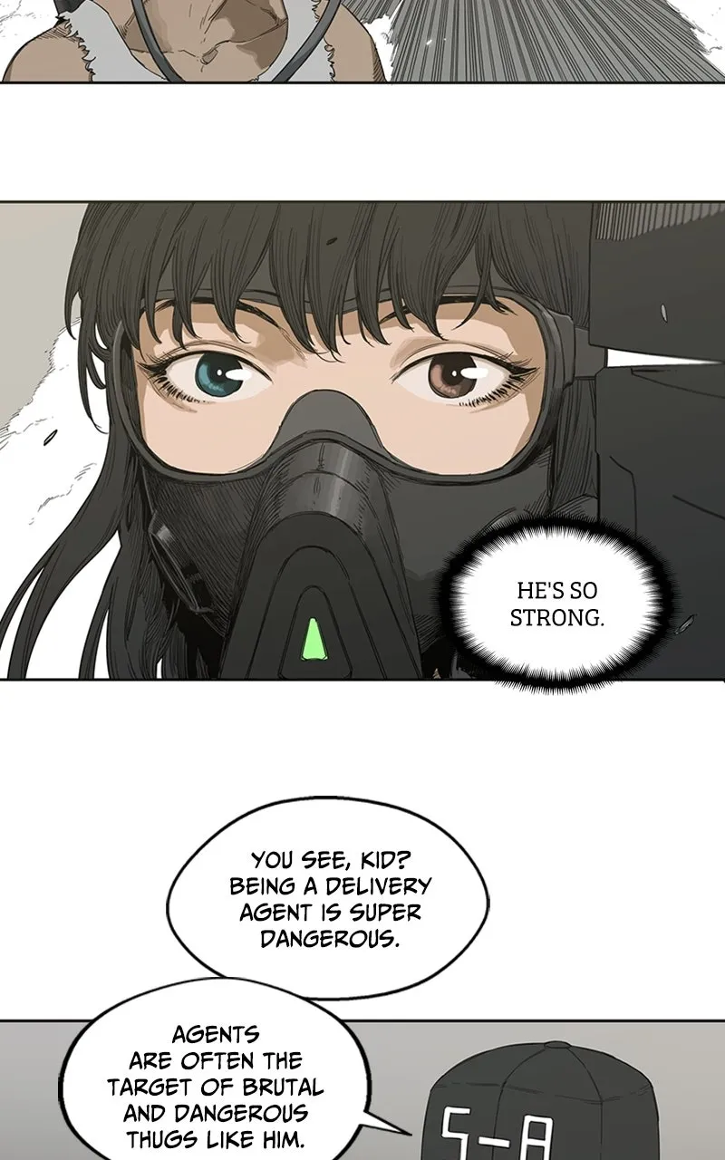 WEBTOON Now Chapter 245 page 24 - 