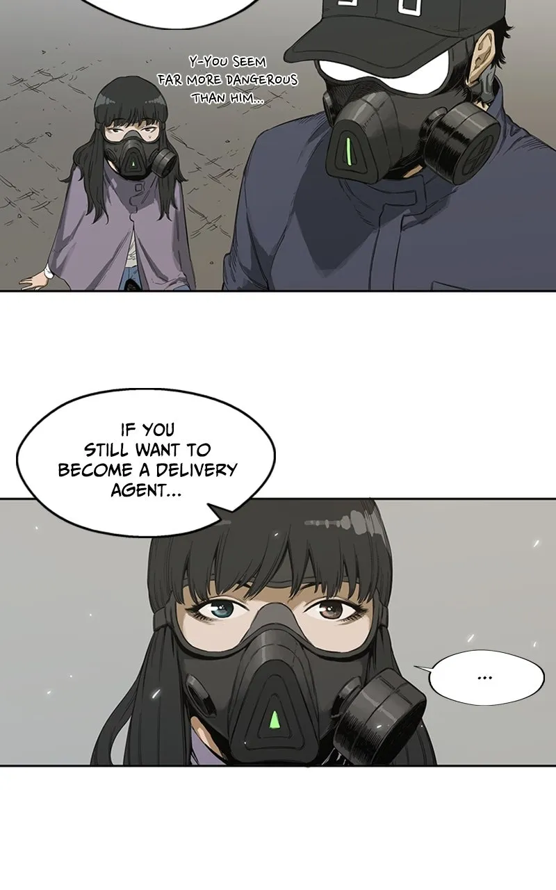 WEBTOON Now Chapter 245 page 25 - 