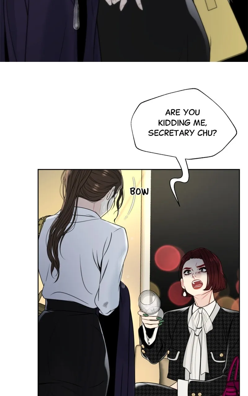 WEBTOON Now Chapter 245 page 31 - 