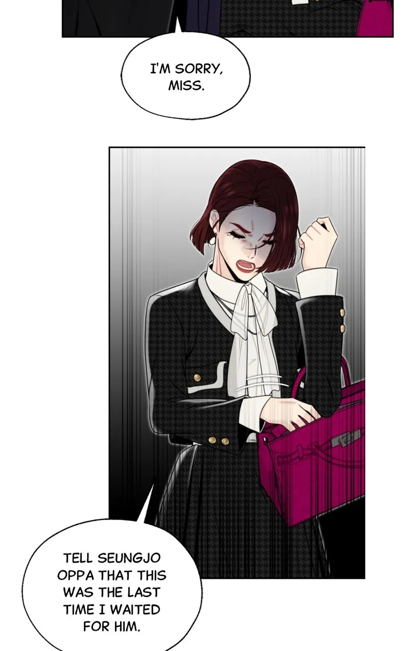 WEBTOON Now Chapter 245 page 32 - 