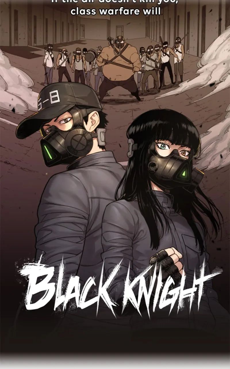 WEBTOON Now Chapter 245 page 5 - 