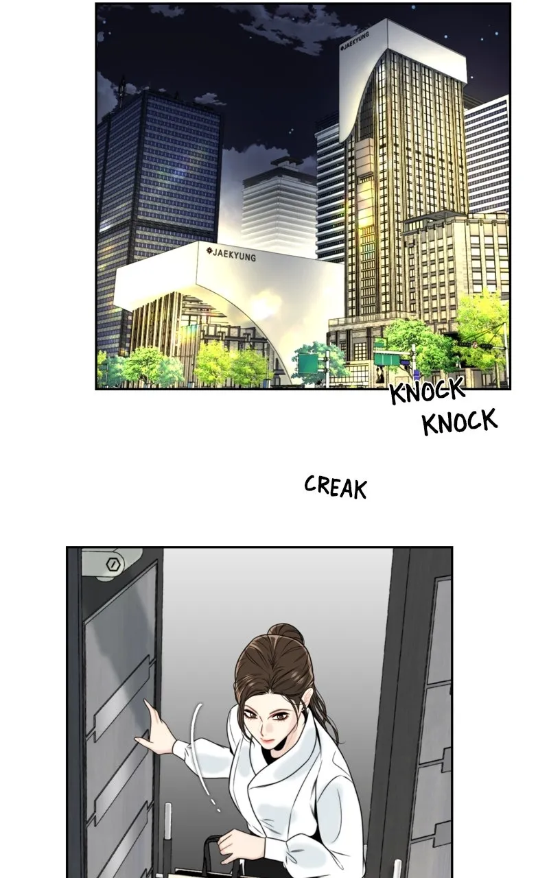 WEBTOON Now Chapter 245 page 44 - 
