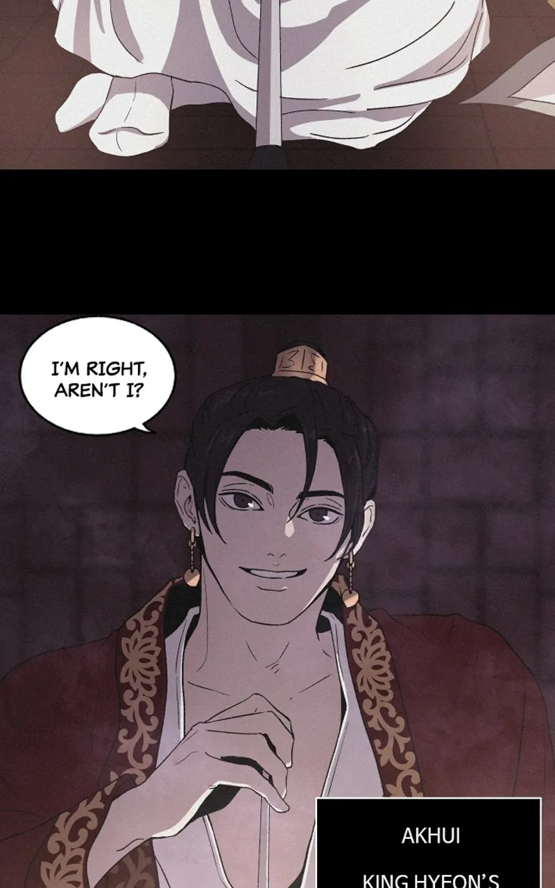 WEBTOON Now Chapter 245 page 60 - 