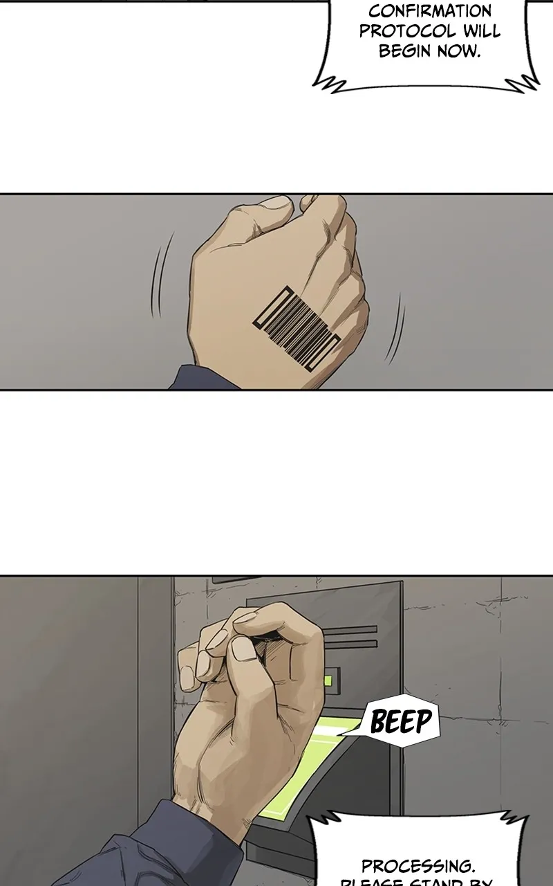 WEBTOON Now Chapter 245 page 7 - 