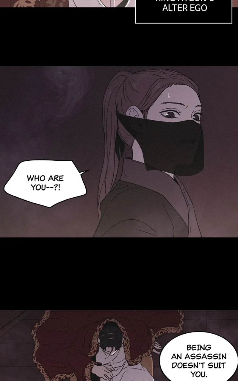WEBTOON Now Chapter 245 page 61 - 