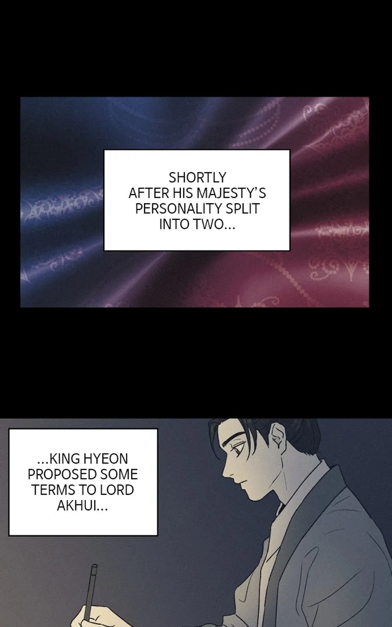 WEBTOON Now Chapter 245 page 70 - 