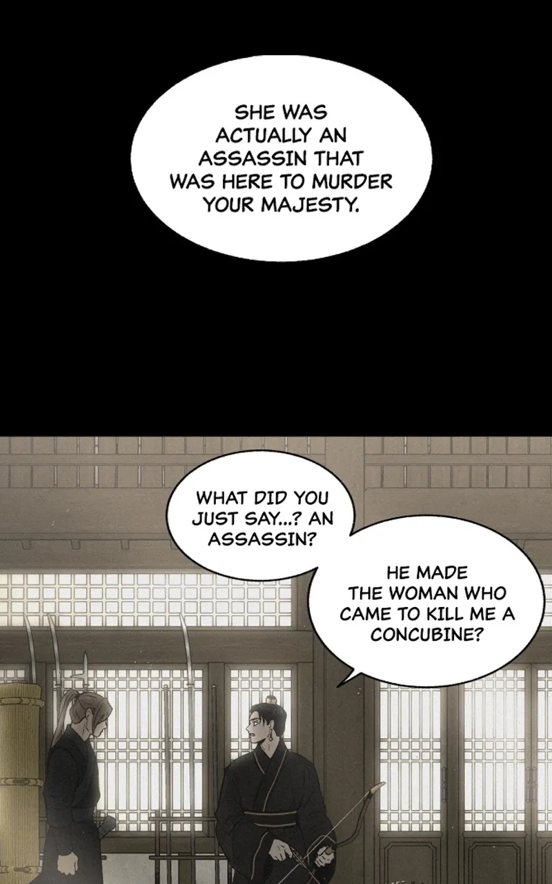 WEBTOON Now Chapter 245 page 74 - 