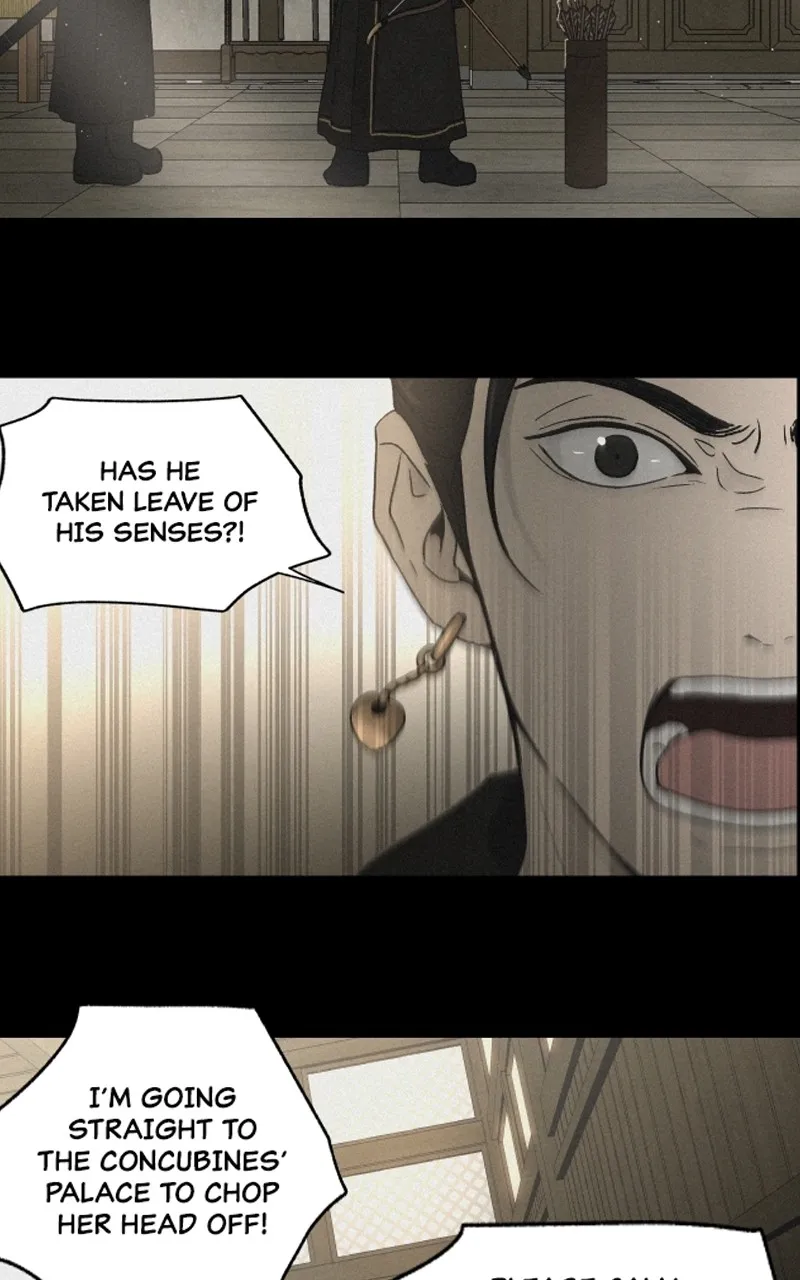 WEBTOON Now Chapter 245 page 75 - 