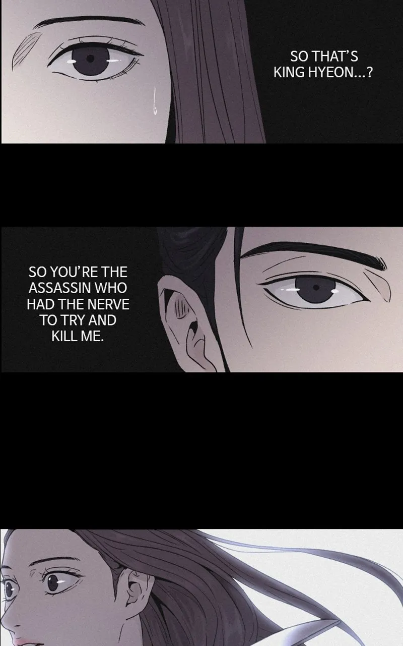 WEBTOON Now Chapter 245 page 80 - 