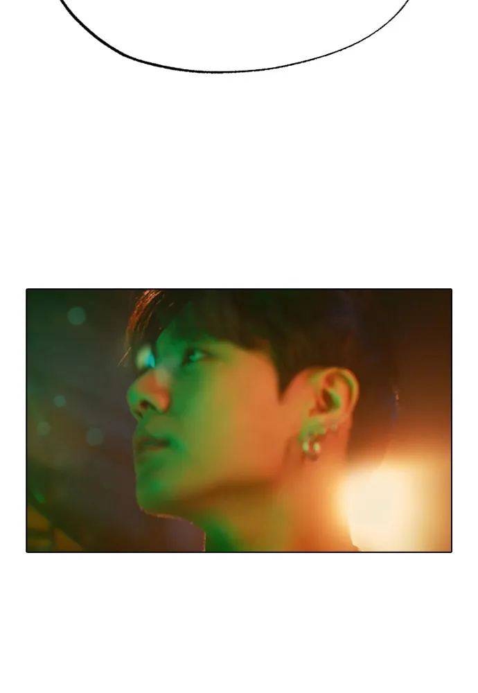 WEBTOON x BTS Chapter 7 page 11 - 