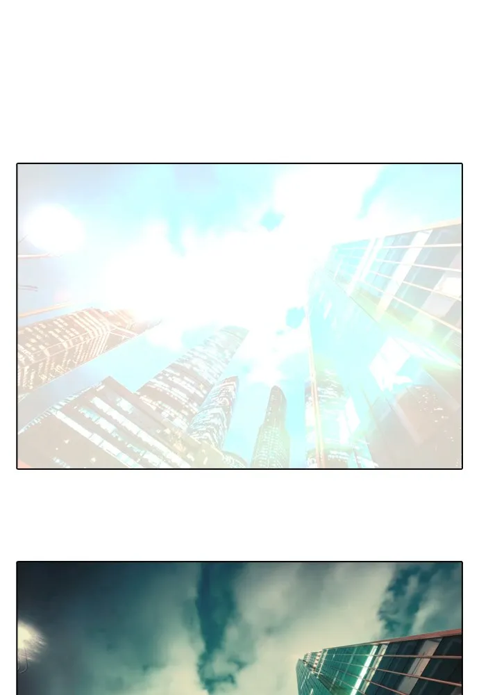 WEBTOON x BTS Chapter 7 page 24 - 