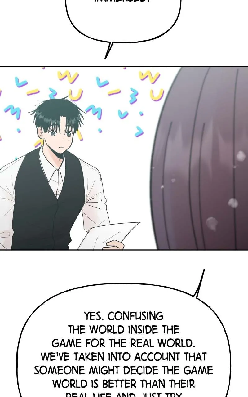 Wedding Strategy Chapter 82 page 13 - 