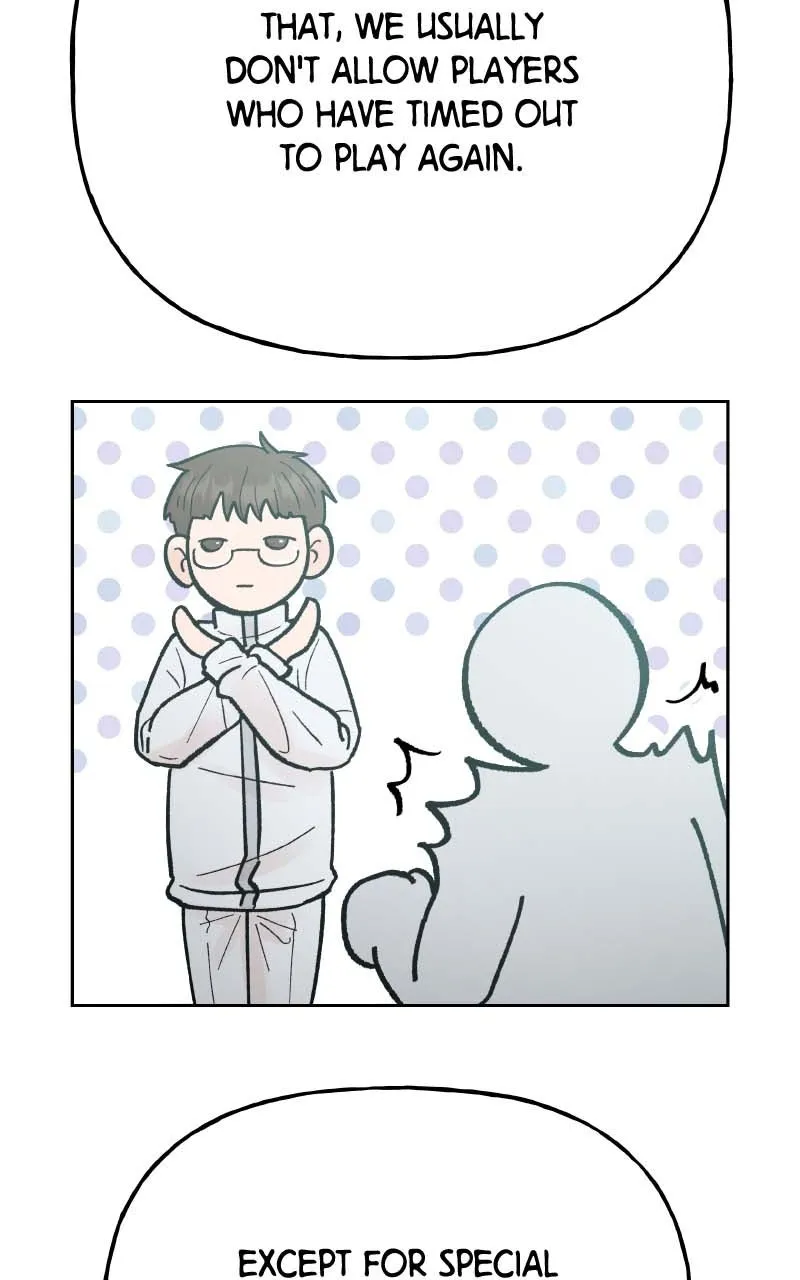 Wedding Strategy Chapter 82 page 15 - 