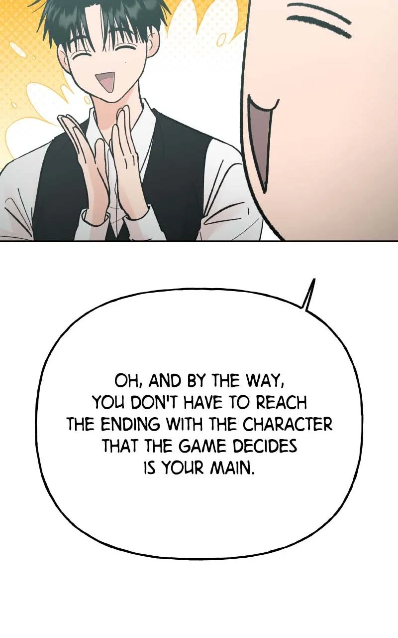 Wedding Strategy Chapter 82 page 25 - 