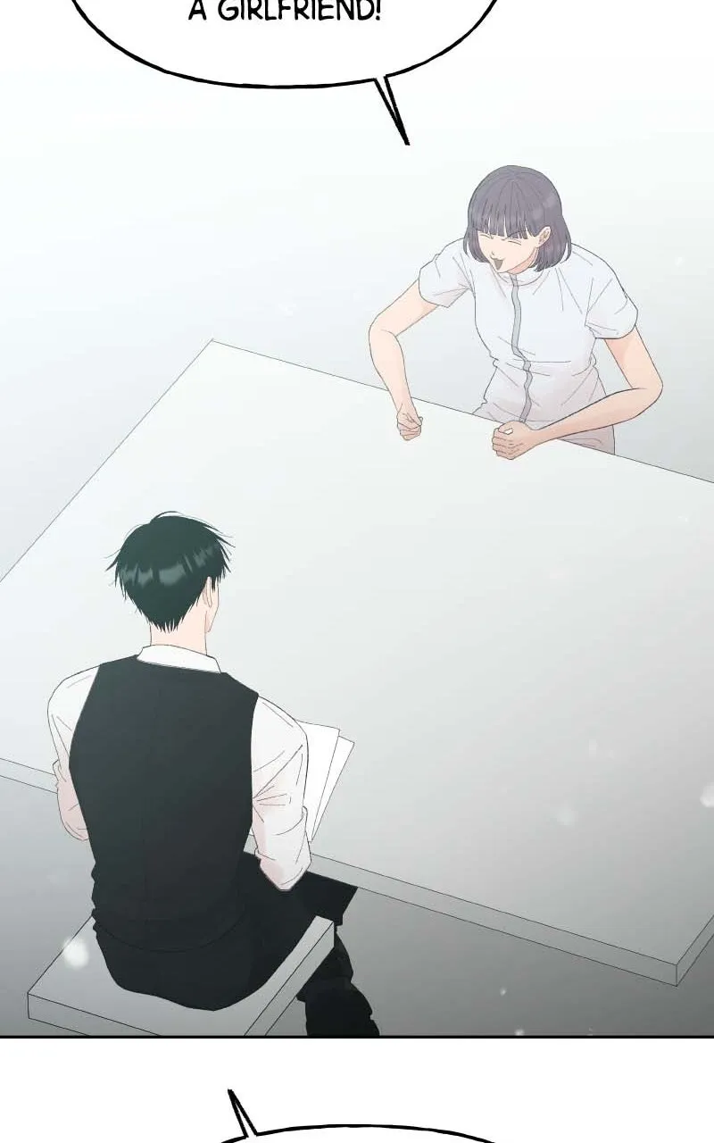 Wedding Strategy Chapter 82 page 47 - 