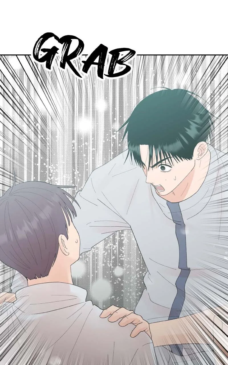 Wedding Strategy Chapter 82 page 61 - 