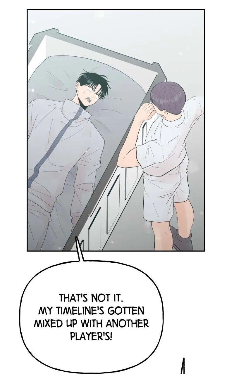 Wedding Strategy Chapter 82 page 67 - 