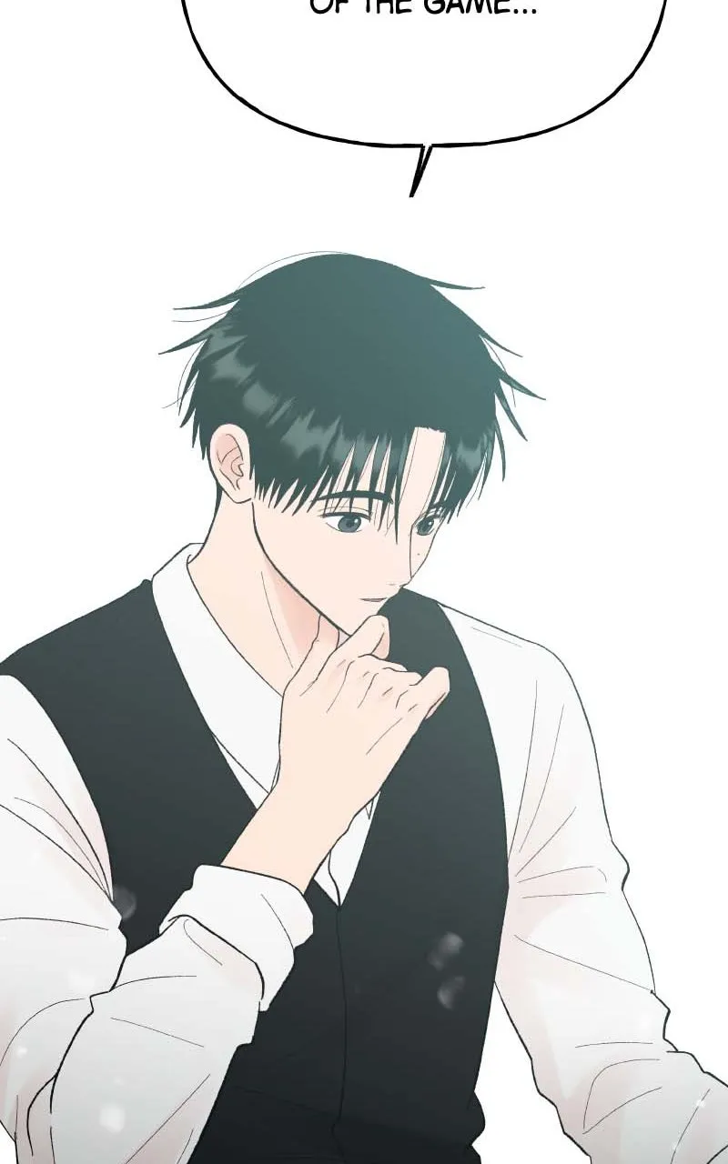 Wedding Strategy Chapter 82 page 8 - 
