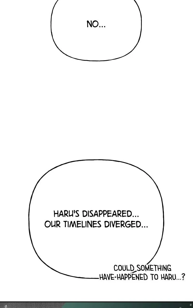 Wedding Strategy Chapter 82 page 72 - 