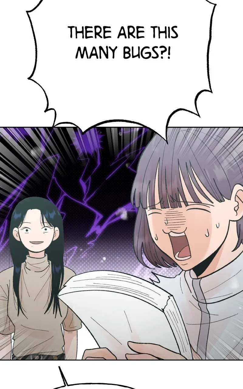 Wedding Strategy Chapter 83 page 2 - 