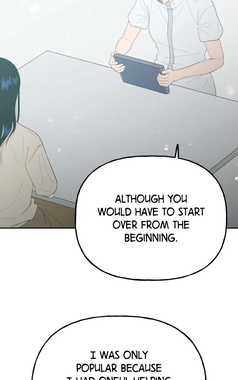 Wedding Strategy Chapter 83 page 23 - 