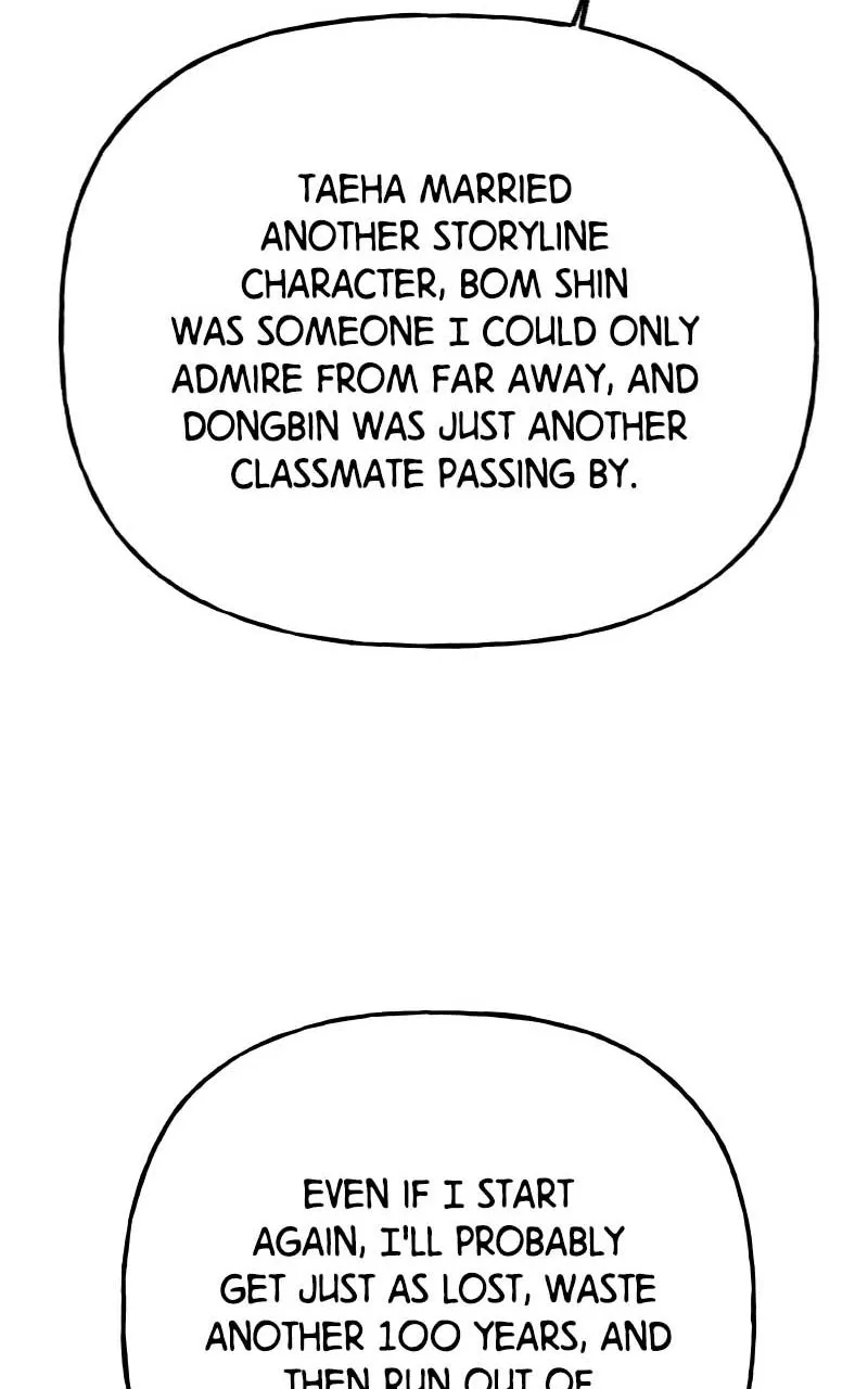 Wedding Strategy Chapter 83 page 25 - 