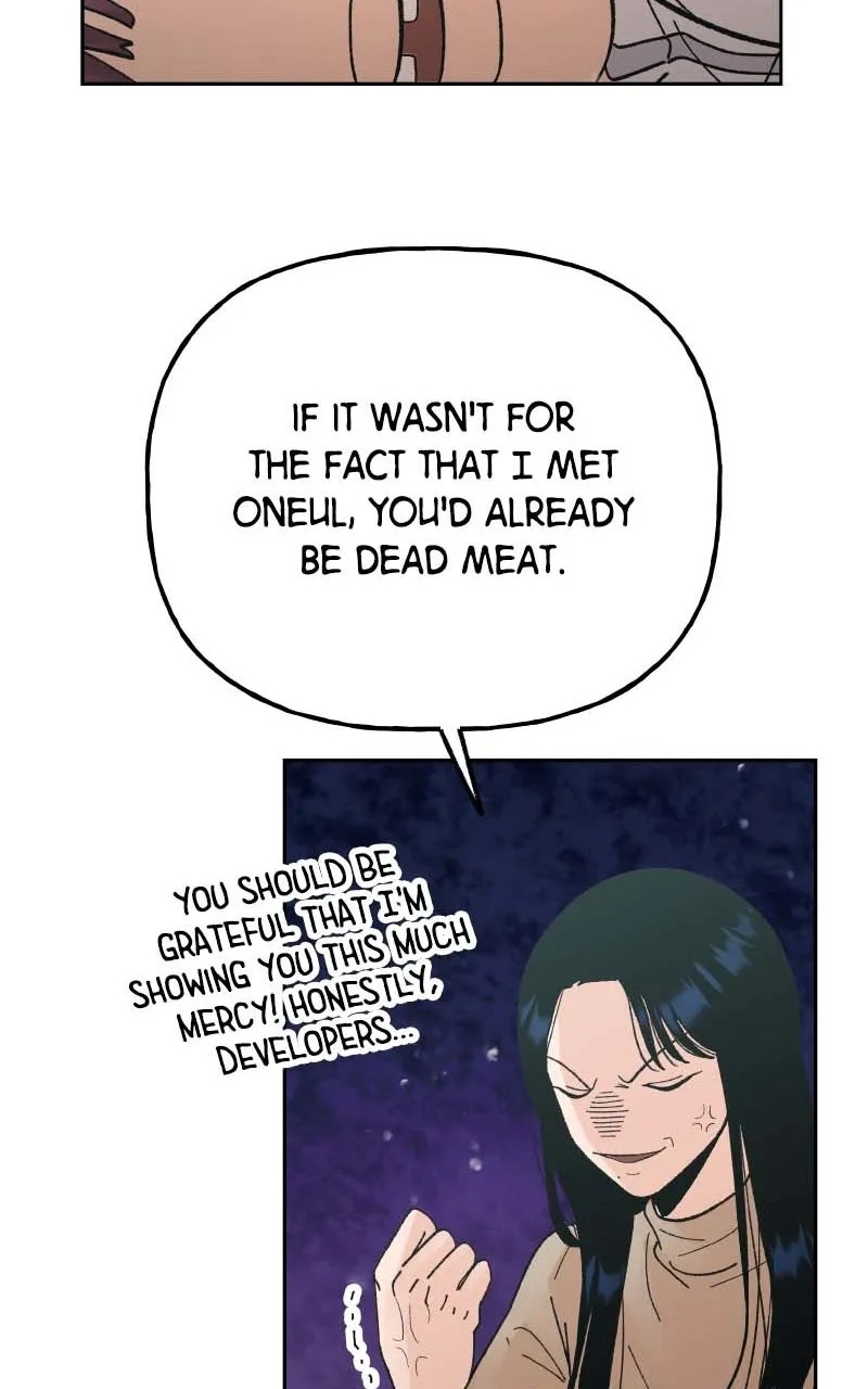 Wedding Strategy Chapter 83 page 7 - 