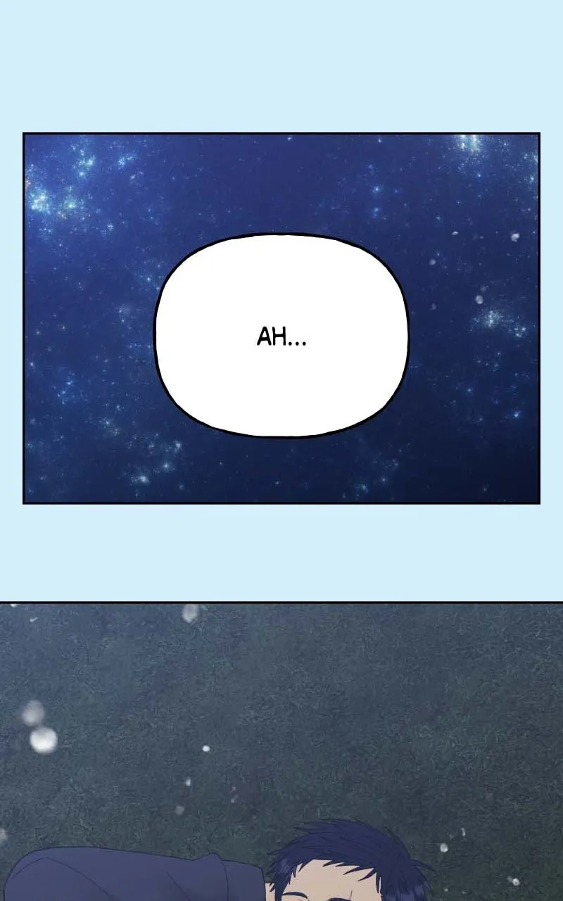 Wedding Strategy Chapter 83 page 75 - 