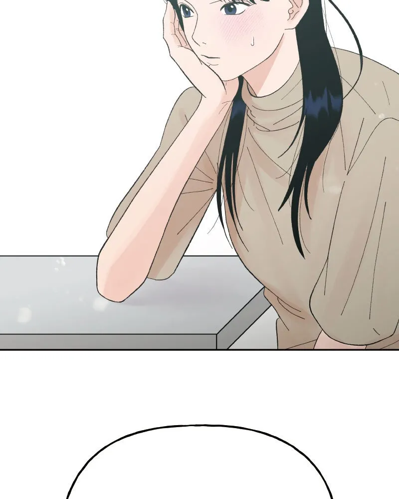 Wedding Strategy Chapter 84 page 2 - 