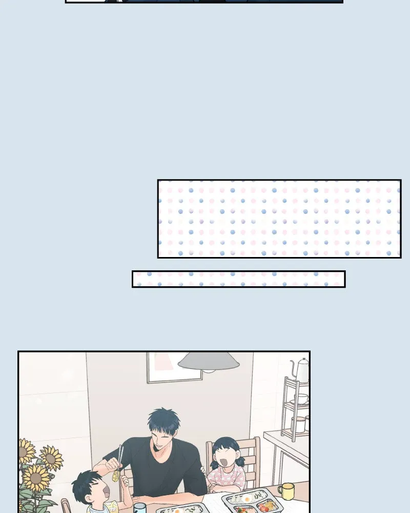 Wedding Strategy Chapter 84 page 16 - 