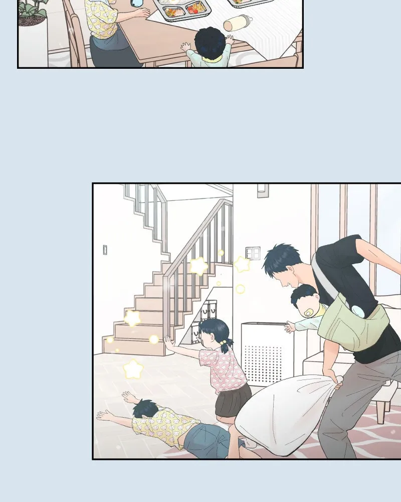 Wedding Strategy Chapter 84 page 17 - 
