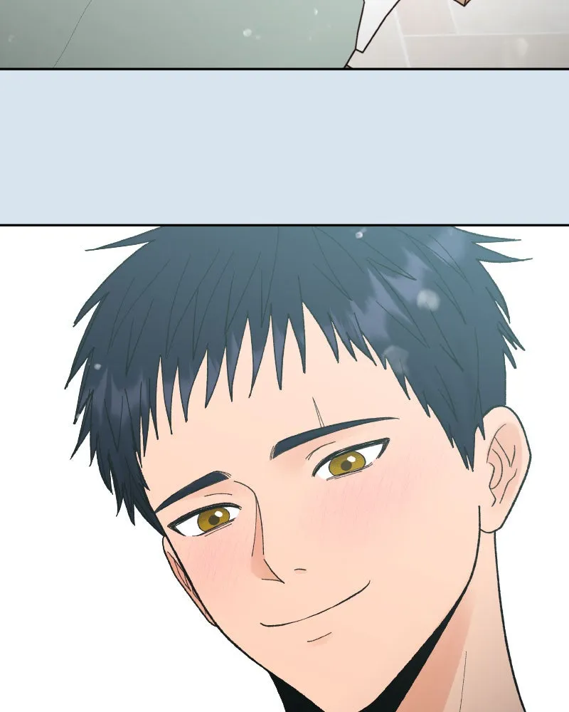 Wedding Strategy Chapter 84 page 23 - 