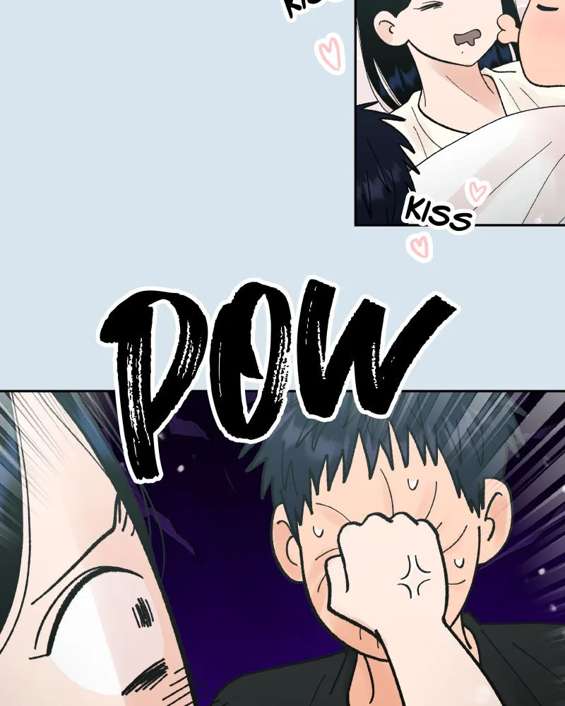 Wedding Strategy Chapter 84 page 25 - 